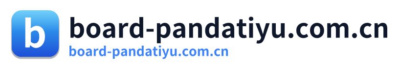 board-pandatiyu.com.cn